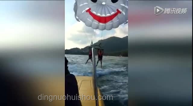 **男子玩滑翔伞遇险与常规运动风险对比分析**